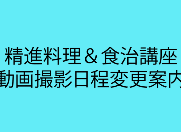 99545842_xl-02--0--011
