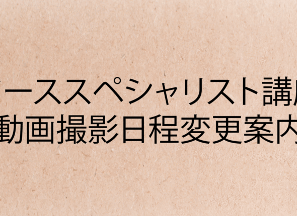 99545842_xl-02--2025-3-24