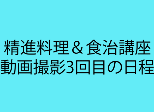 99545842_xl-02--01-988