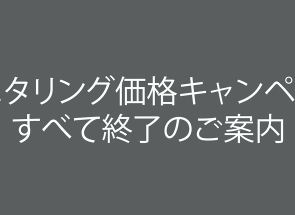 99545842_xl-02--020255