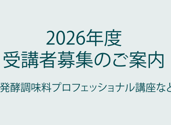 99545842_xl-02-2026-2-2011