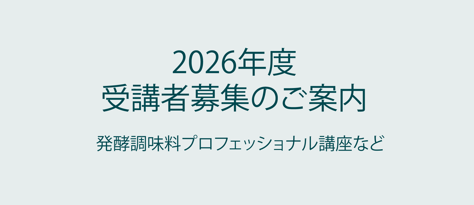 99545842_xl-02-2026-2-2011