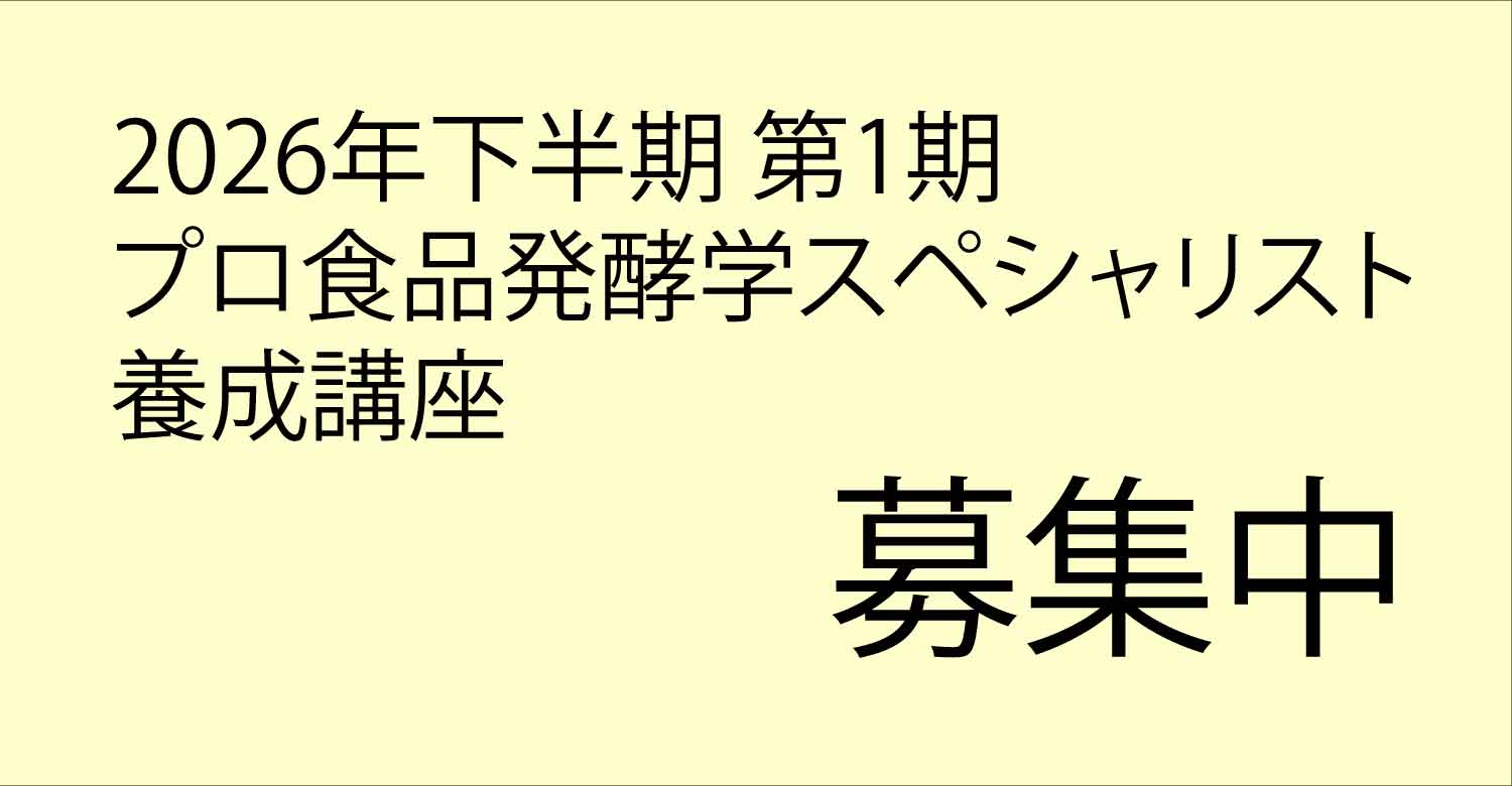 2026-sabusuku-syohinn-05-21-31-3